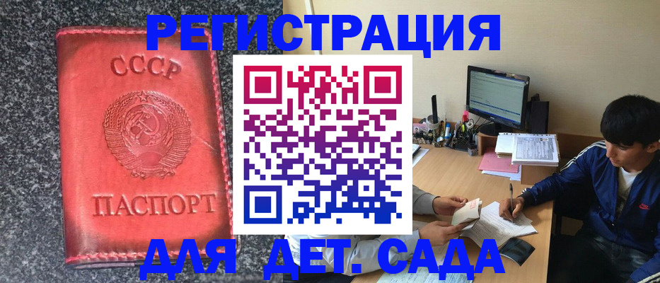 форма 3 в Назрани